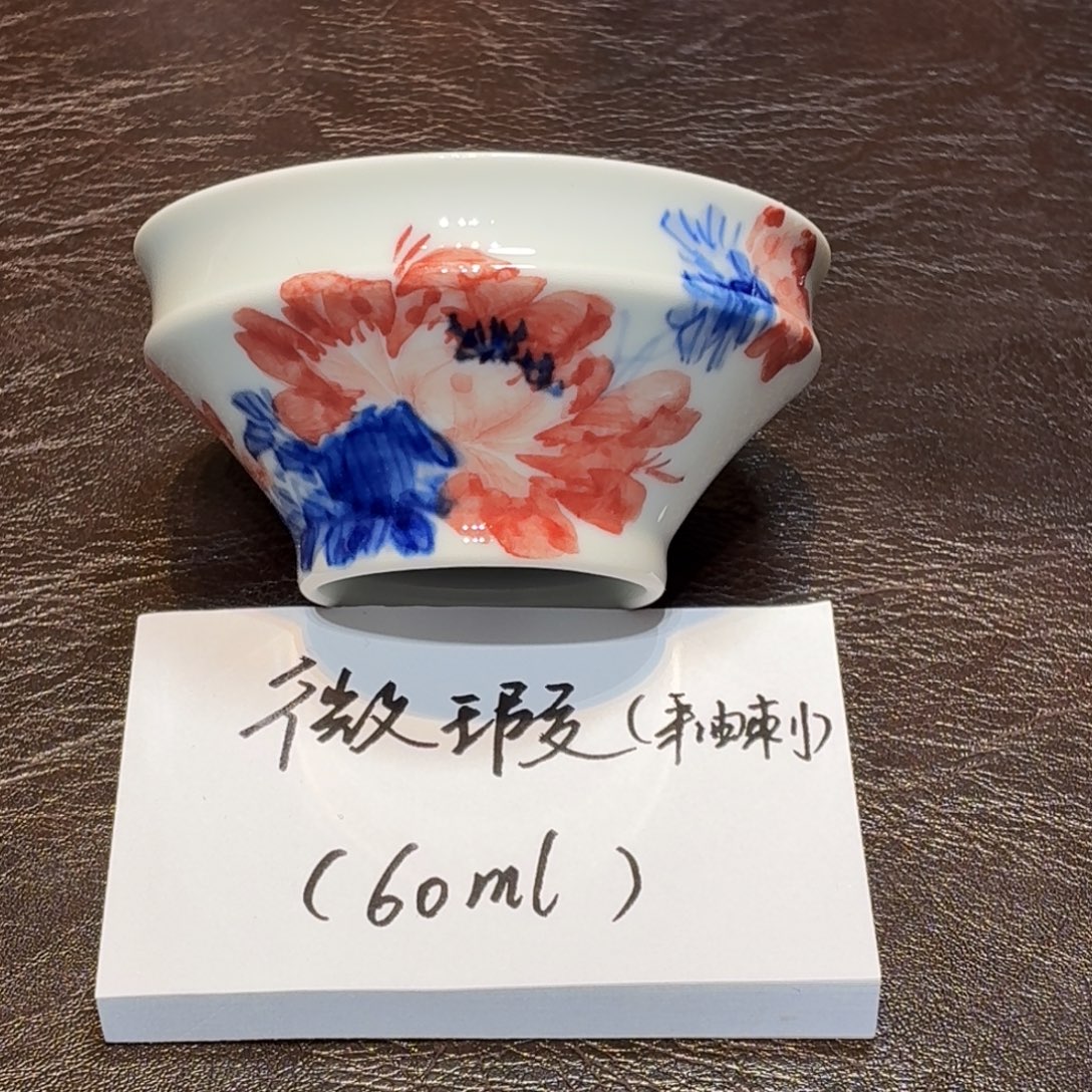 景德镇纯手工手绘陶瓷