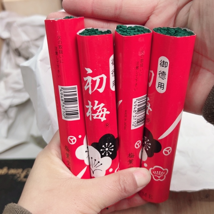 摆件一个瓷器默认微瑕