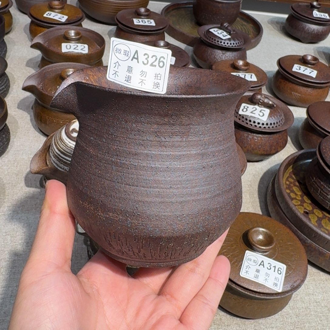 粗瓷茶具素色盖碗