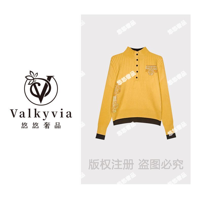 【Valkyvia/悠悠奢品】秋冬时尚山茶花百搭保暖毛衣MY2313