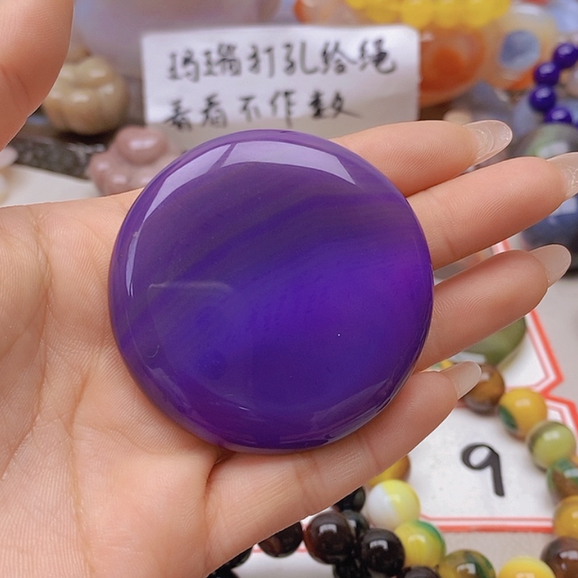 【闪购商品】未镶嵌玛瑙/玉髓珠宝半成品庄***心