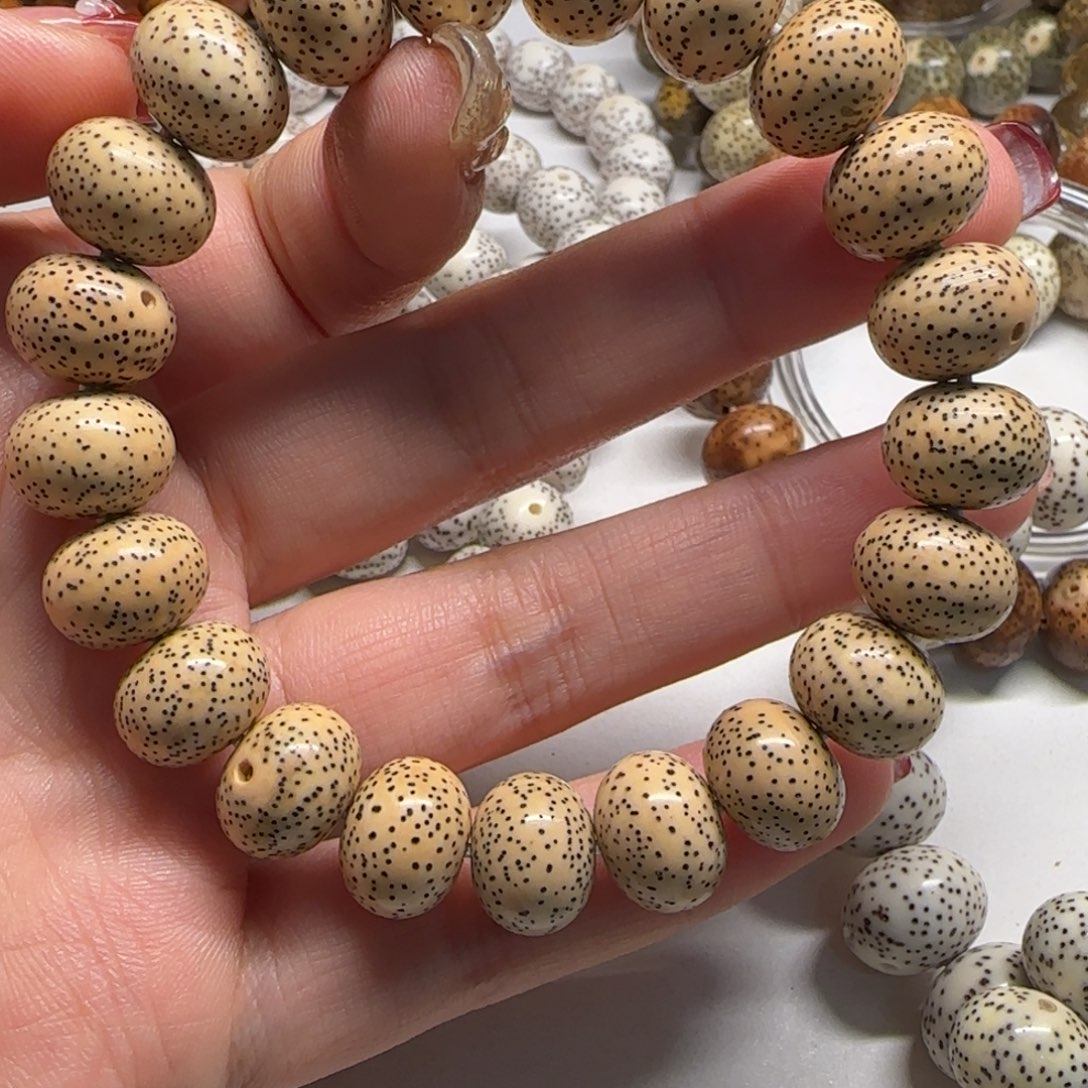 星月菩提吊坠1310苹果陈籽