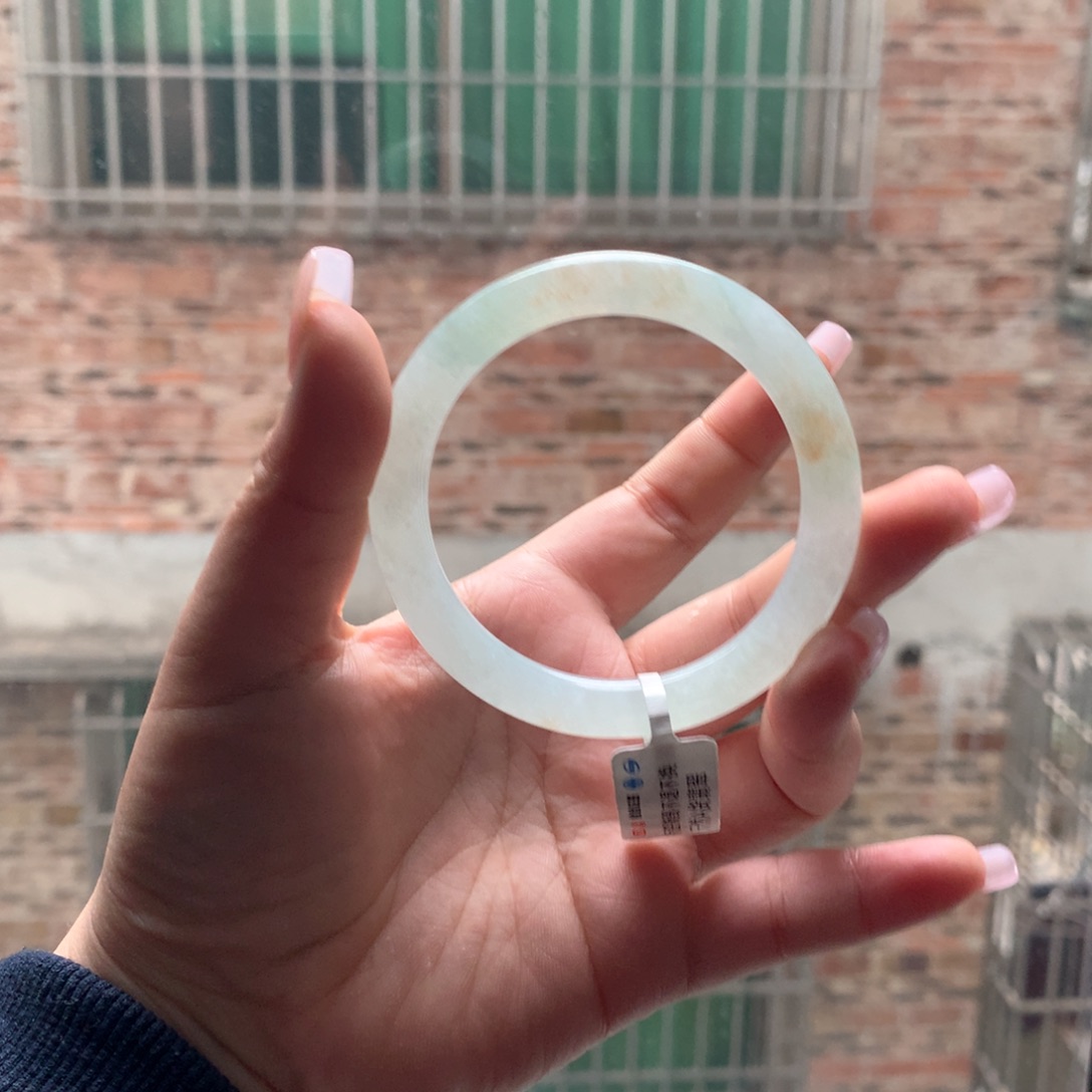 翡翠手镯未镶嵌6 54.5飘黄翡圆条