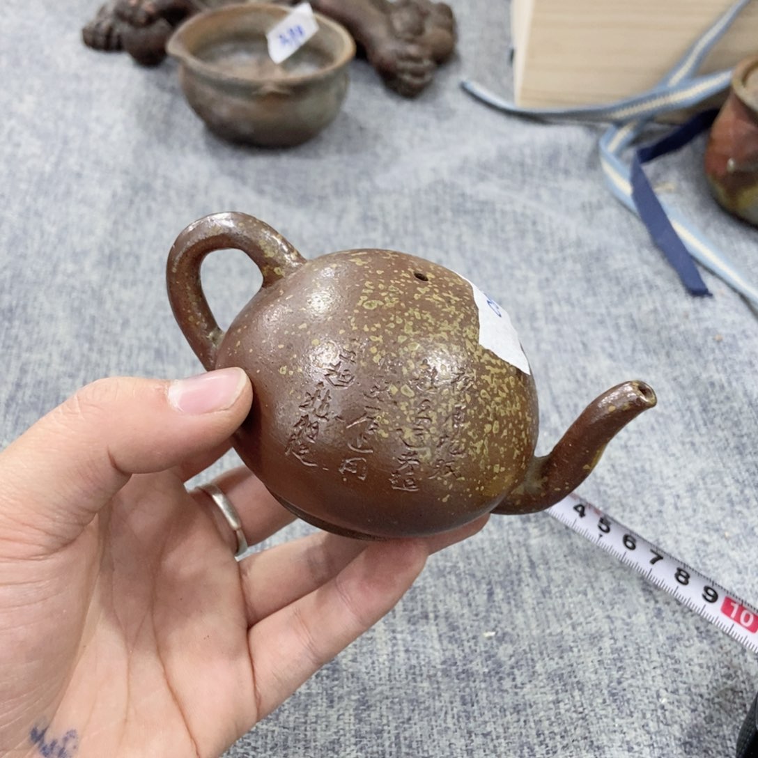 紫砂茶杯非常满意好看得物件