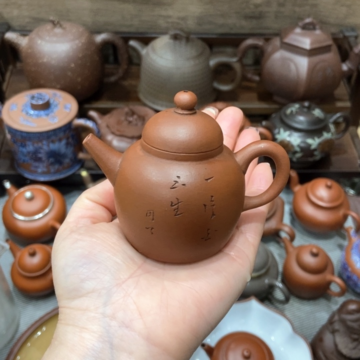 紫砂茶壶紫砂紫砂