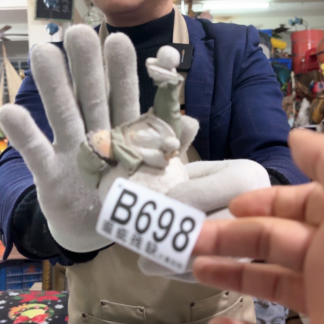 核桃木/黑胡桃（胡桃木）