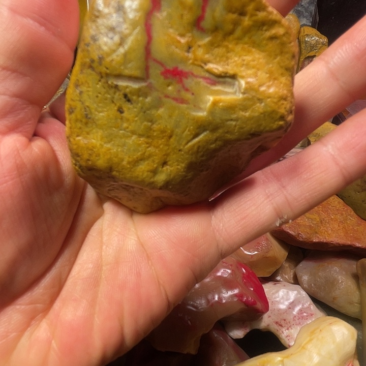 昌化石昌化田黄鸡血原石