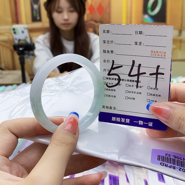 翡翠未镶嵌手镯00……