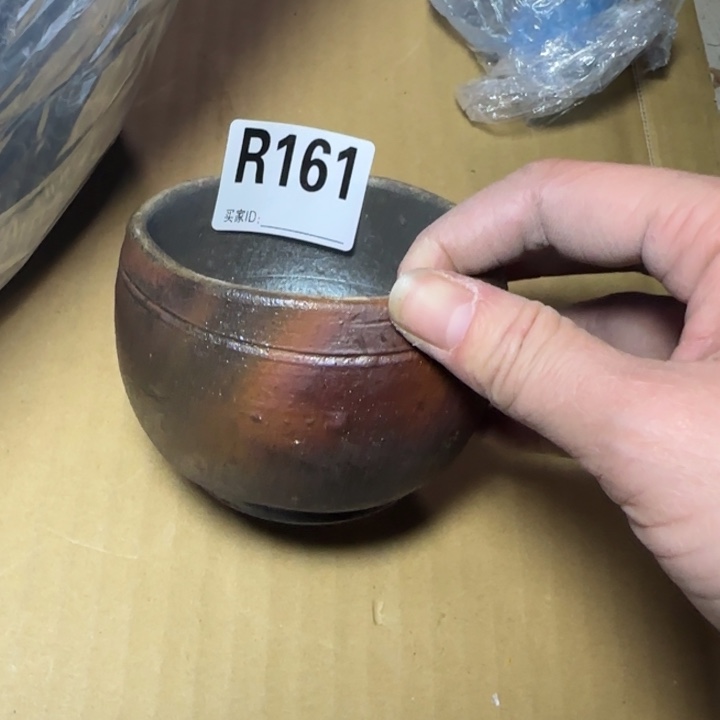 吴***哥备前烧作品备前烧作品鼓包