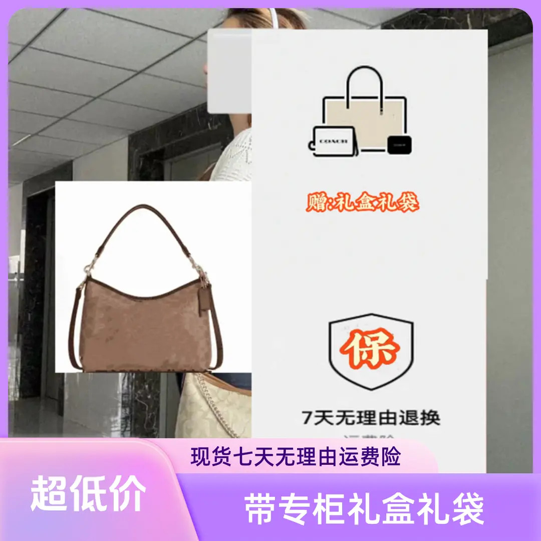 【国内现货】Laure3I流浪新款包凸起肩带破价经典时尚单肩包手提包