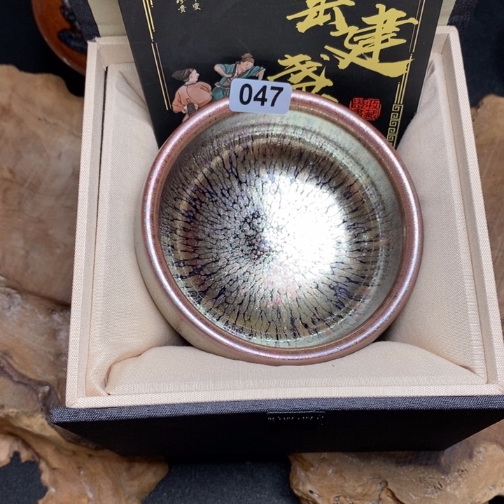 茶盏建窑建盏主人杯47