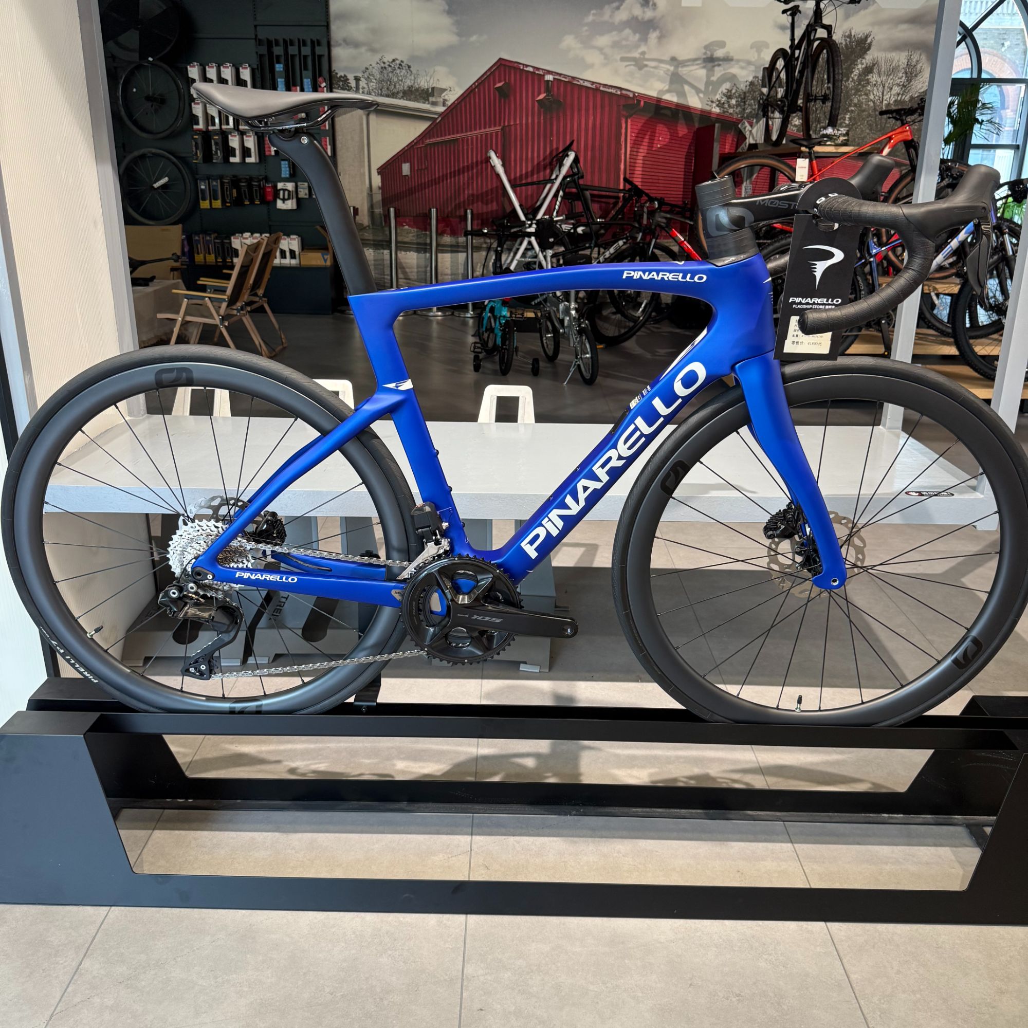 国航 皮纳瑞罗 PINARELLO F5 脉冲蓝 尺码545 碳纤维公路车
