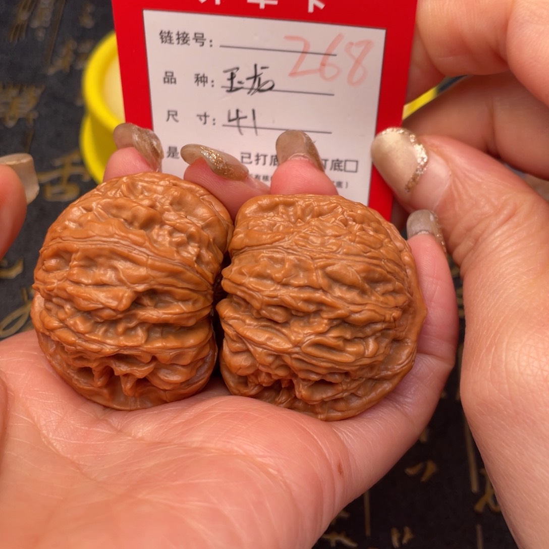 桃核吊坠文玩的好