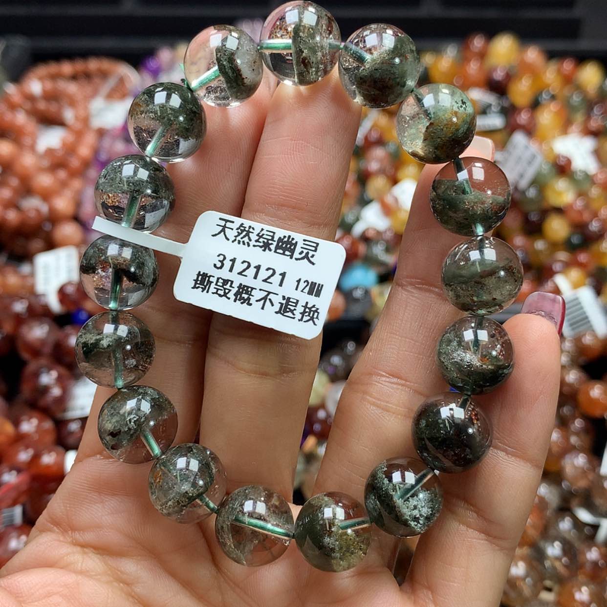 【闪购商品】水晶手链未镶嵌，