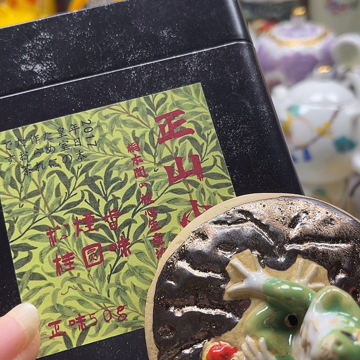 瓷片清库存满18包邮，新疆西藏青海不包邮，回流瓷器、 