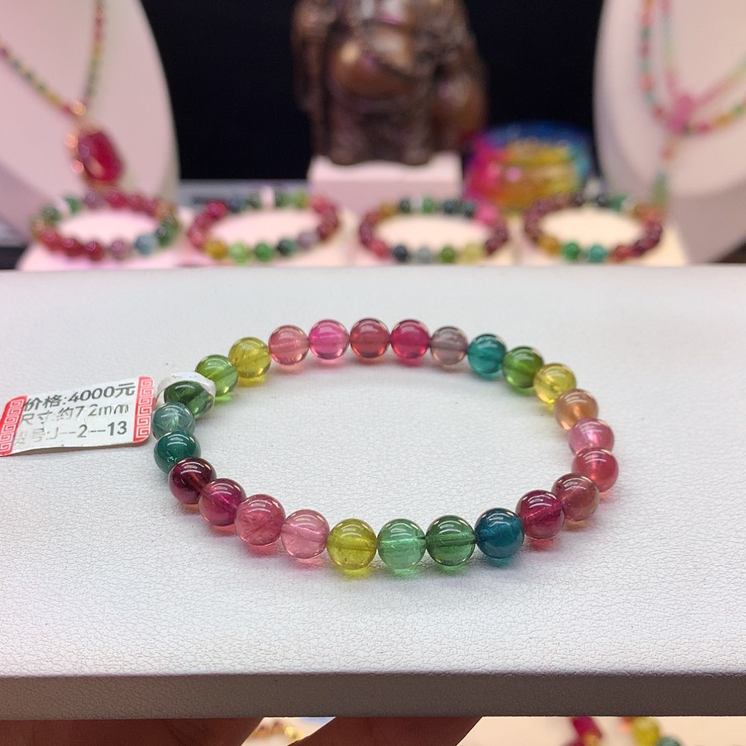 碧玺手链未镶嵌7.2/彩虹。