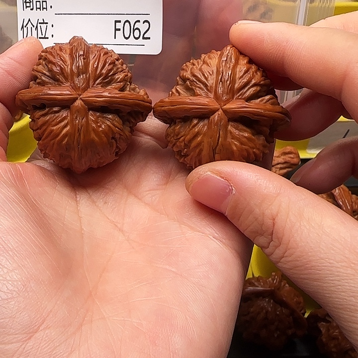 吊坠文玩核桃四棱四棱42