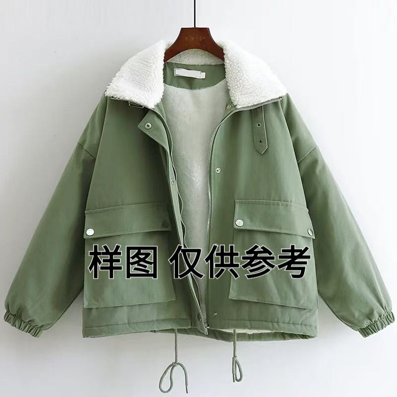 【C841-C850】春秋冬季女装百搭时尚气质短款韩版加厚显瘦