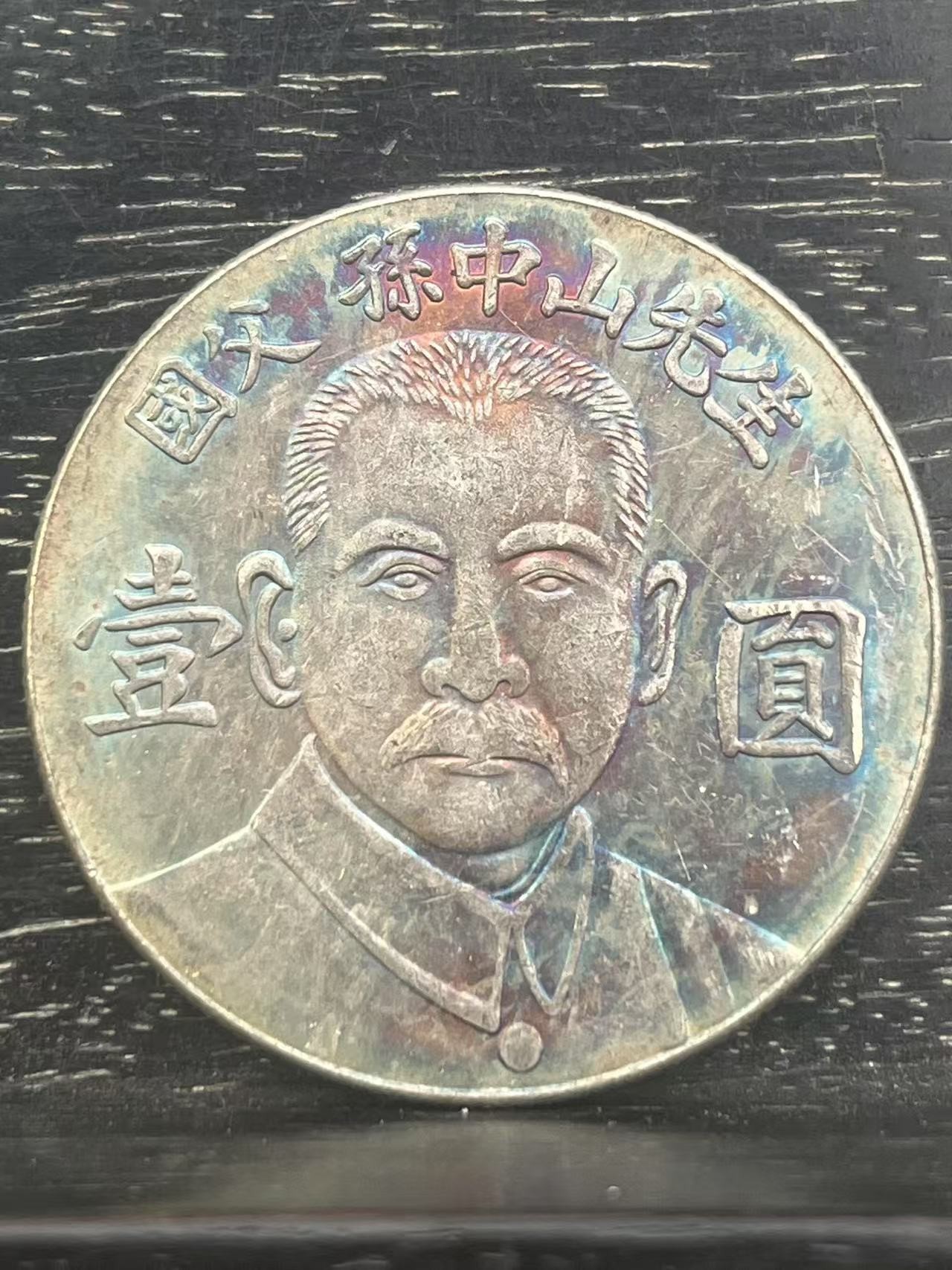 A091精选手工摆件现代仿古复古工艺摆件