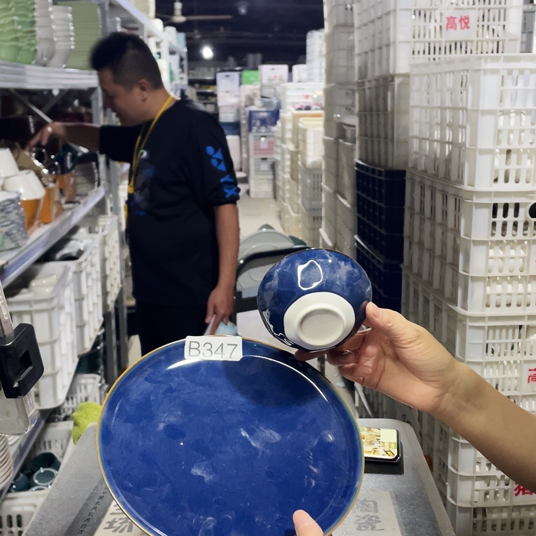 瓷片347                2碗2盘