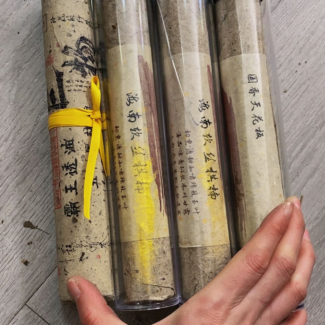 玫**茶娜娜香舍专属闪购链接