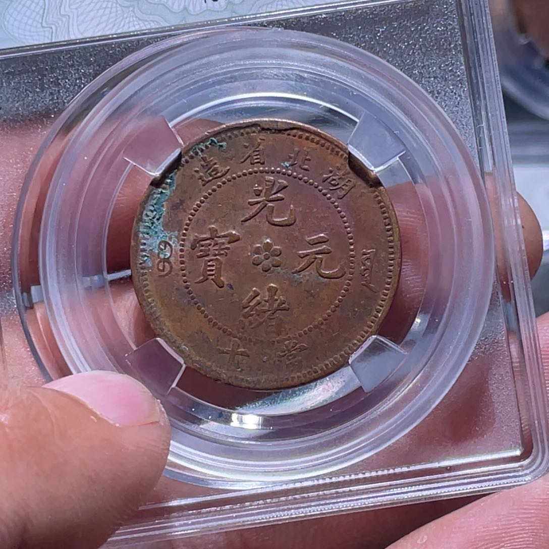 金属江南收藏江南柴4337