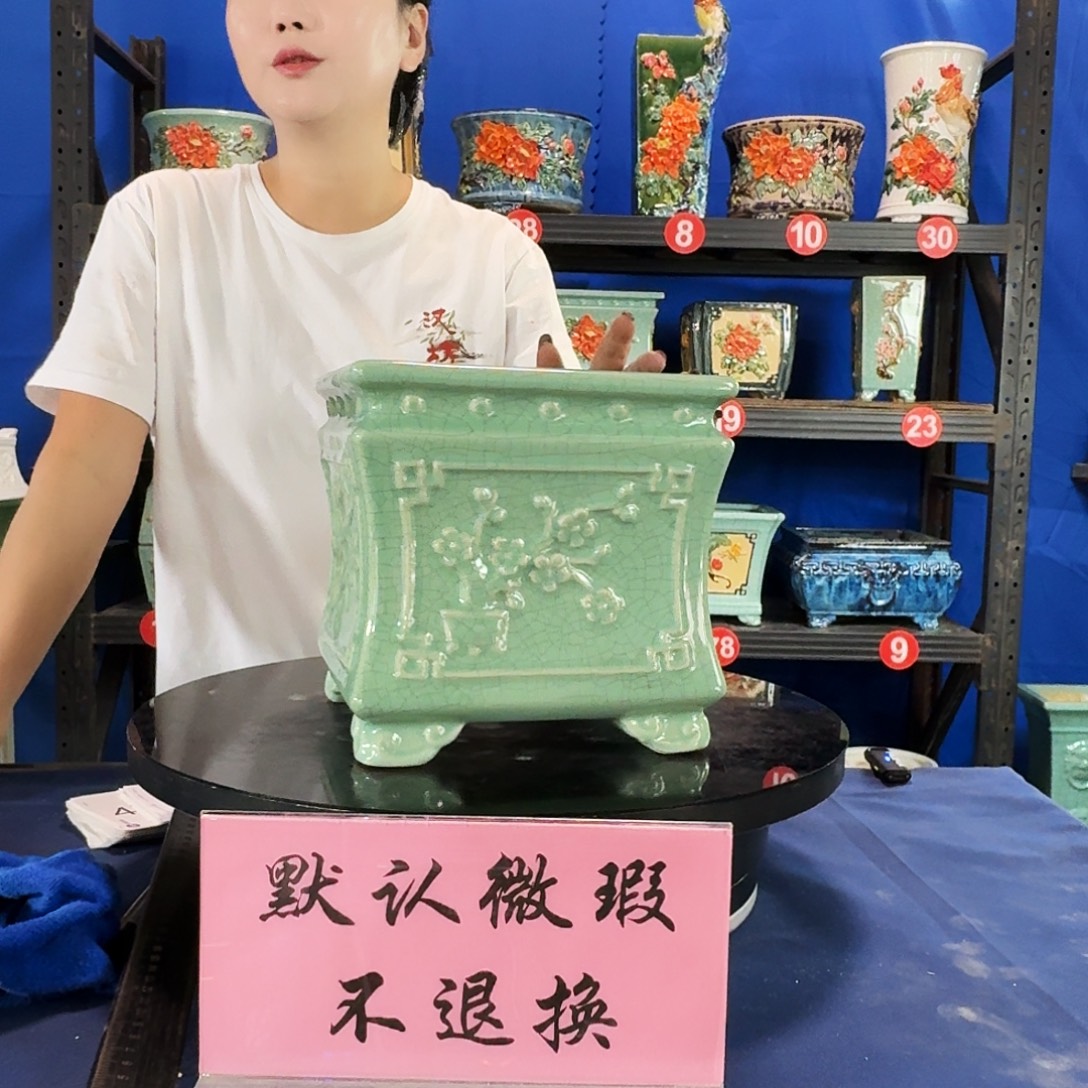 574浅绿大瑕疵随机介意勿拍 不退换外口19内深16