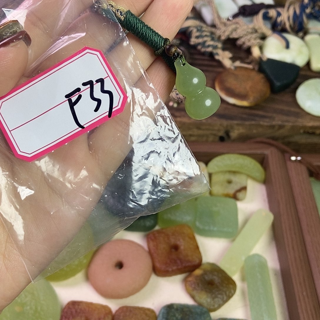 蛇纹石玉手链未镶嵌卡***拉