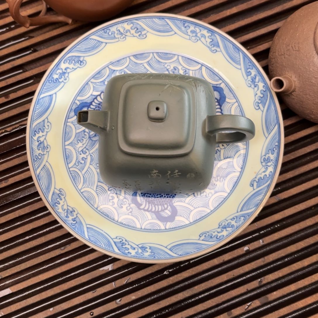 紫砂茶壶常*紫砂 原矿泥料