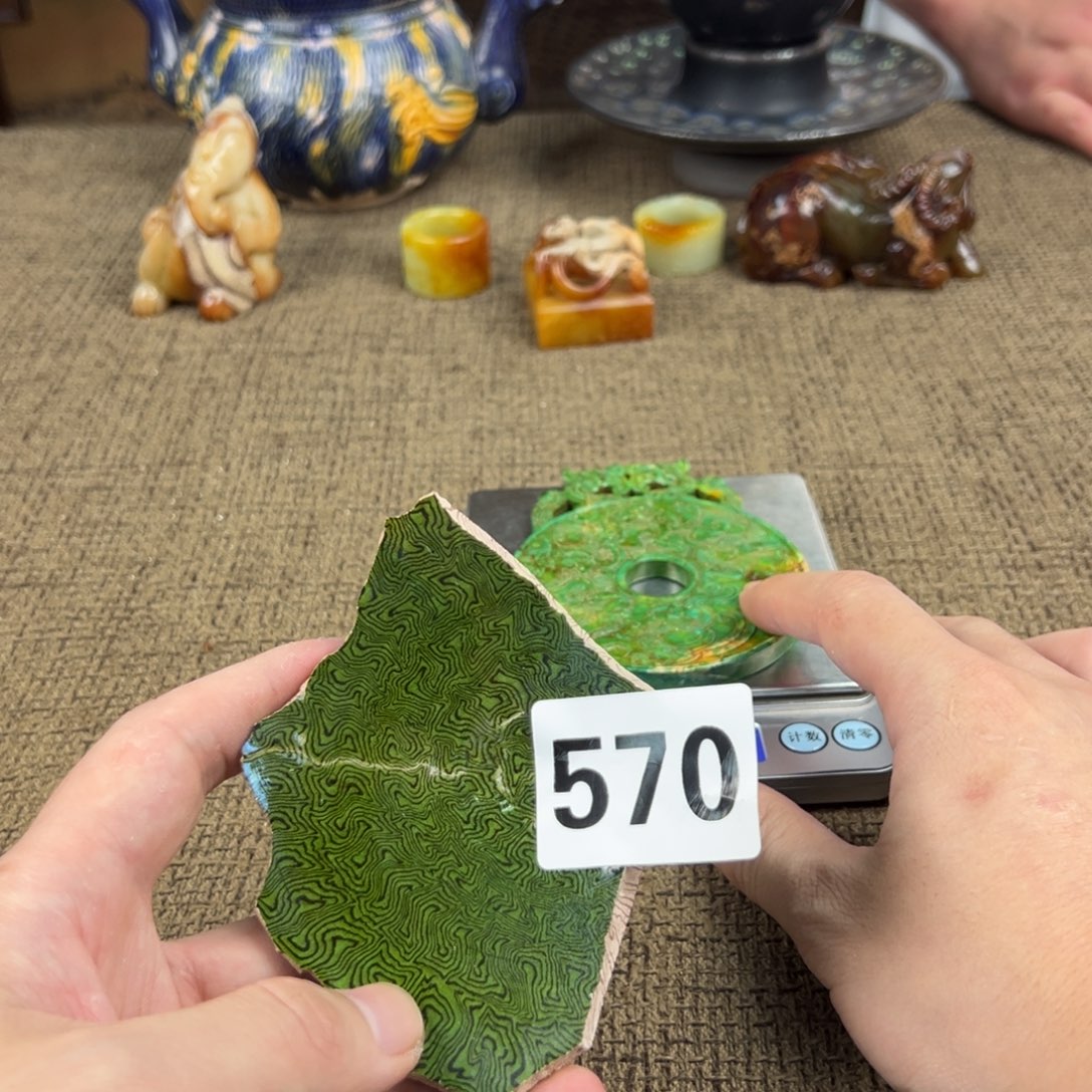 瓷片杂项配饰瓷器文玩