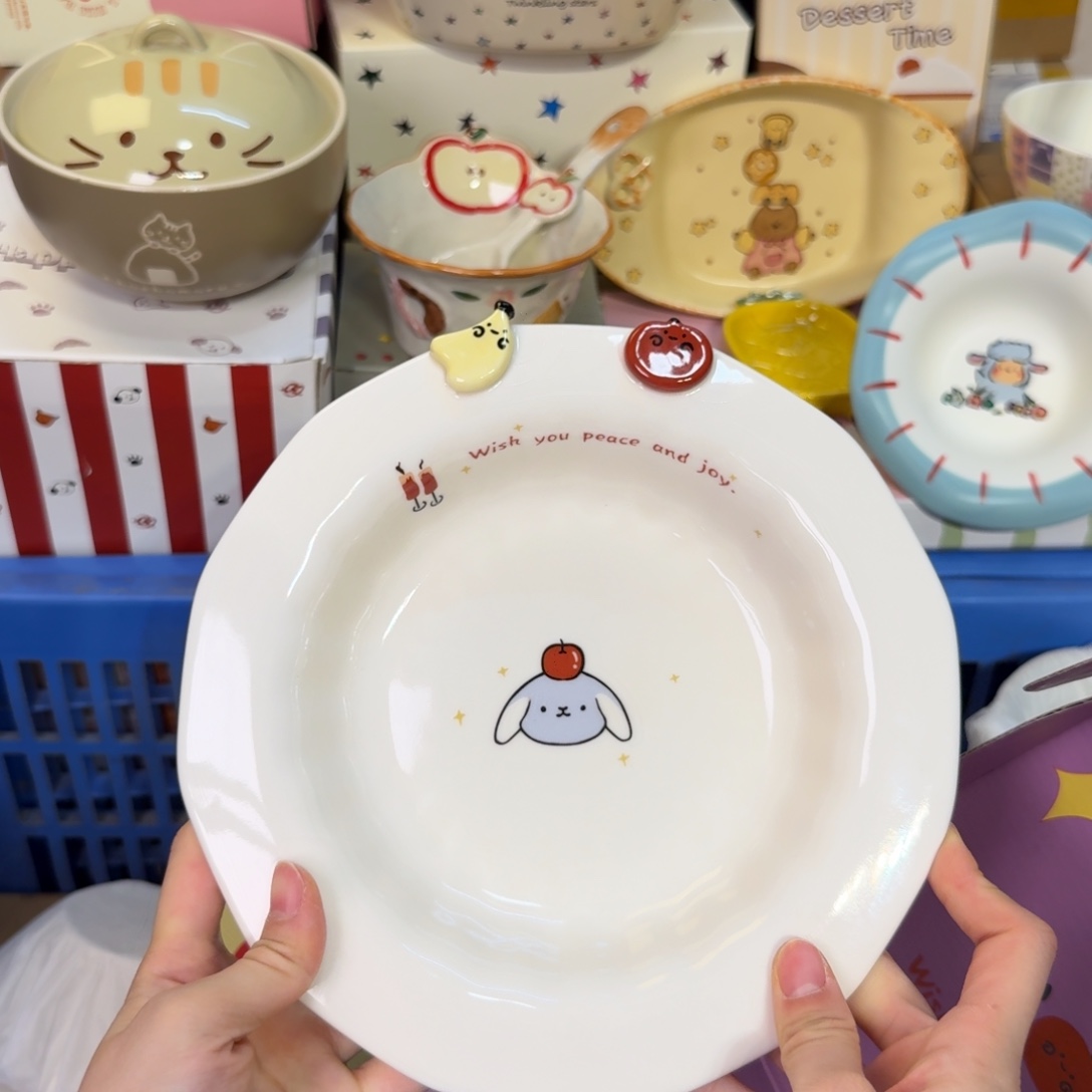 瓷非常陶瓷陶瓷陶瓷