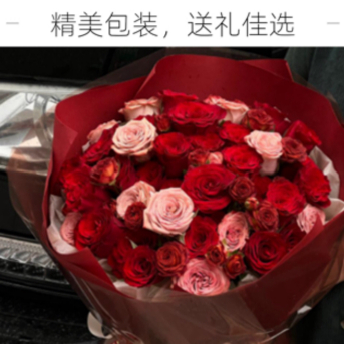 214【浓烈高级】卡布奇诺高原红巧克力泡泡送爱人送女朋友送闺蜜