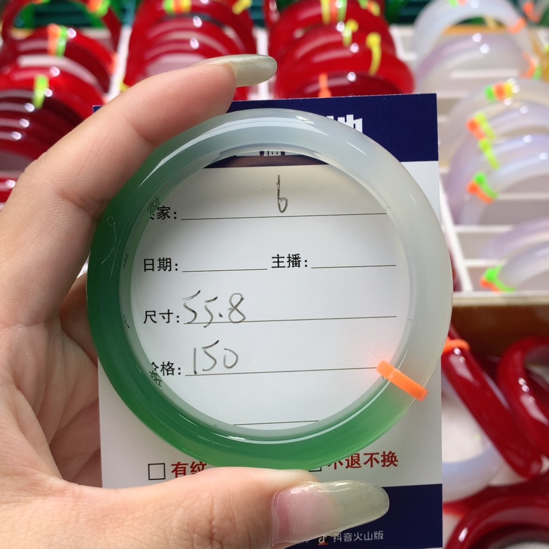 玛瑙/玉髓手镯未镶嵌6