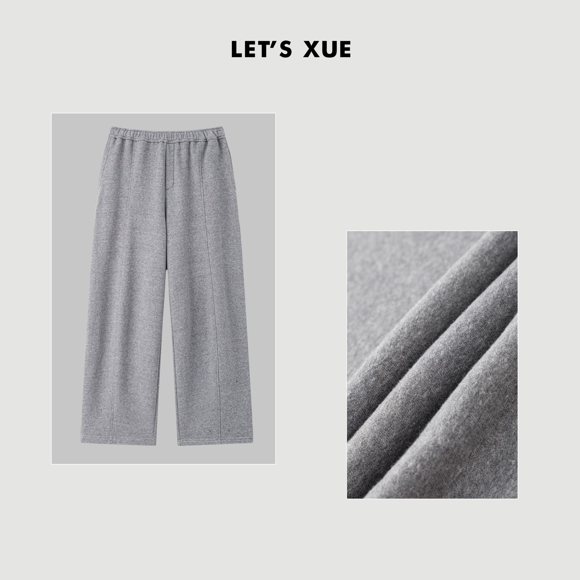 XUE【贝斯手】秋冬通勤休闲风松紧腰阔腿裤直筒裤