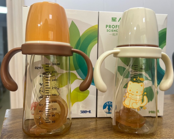 [馨之堡-50]星人计划PPSU奶瓶（一瓶两用宽口经）两个奶嘴