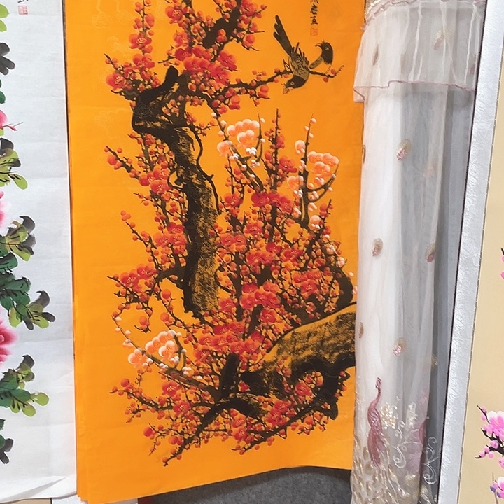 国画国画作品书法作品原稿