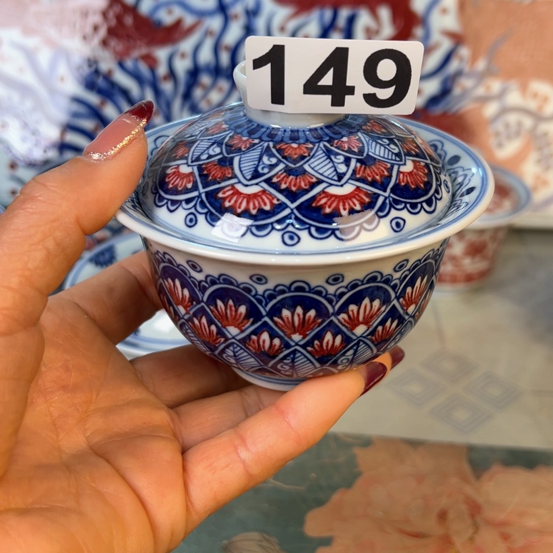 杯用****6青花釉里红原矿