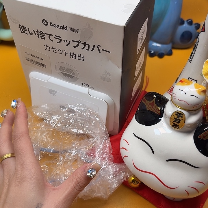 瓷片瓷片对对对对对对