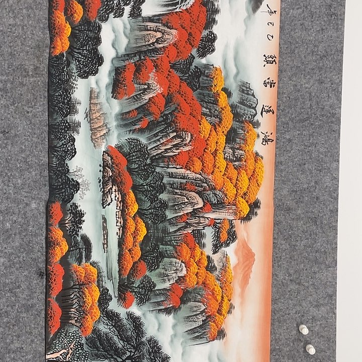 国画鸿运当头霍志楠老师手绘