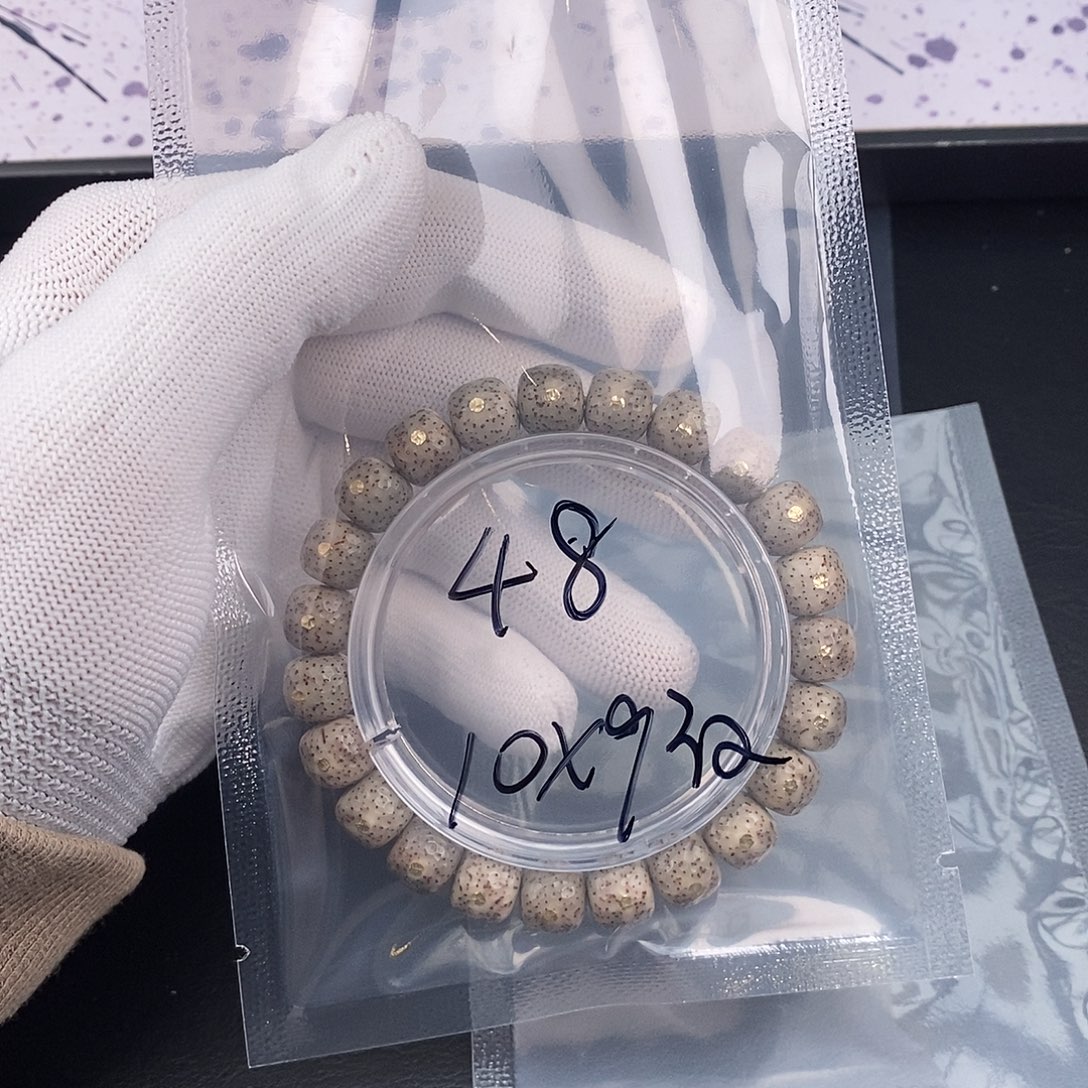 星月菩提吊坠星月