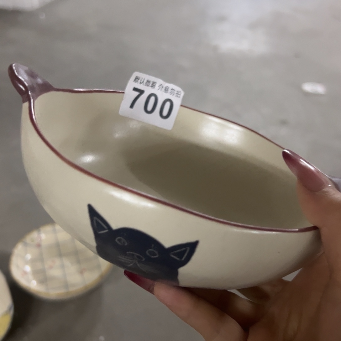 陶瑕疵底部黑猫双耳一个700