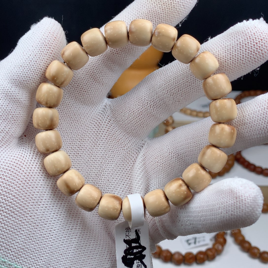 紫金鼠吊坠205-10.5大白熊lgz