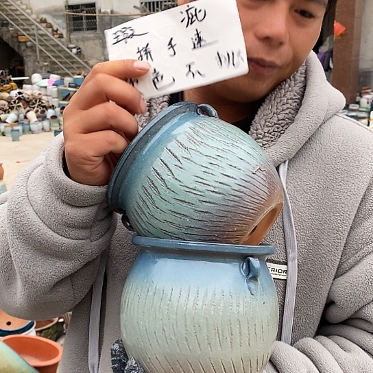 瑕疵颜色不挑瑕疵