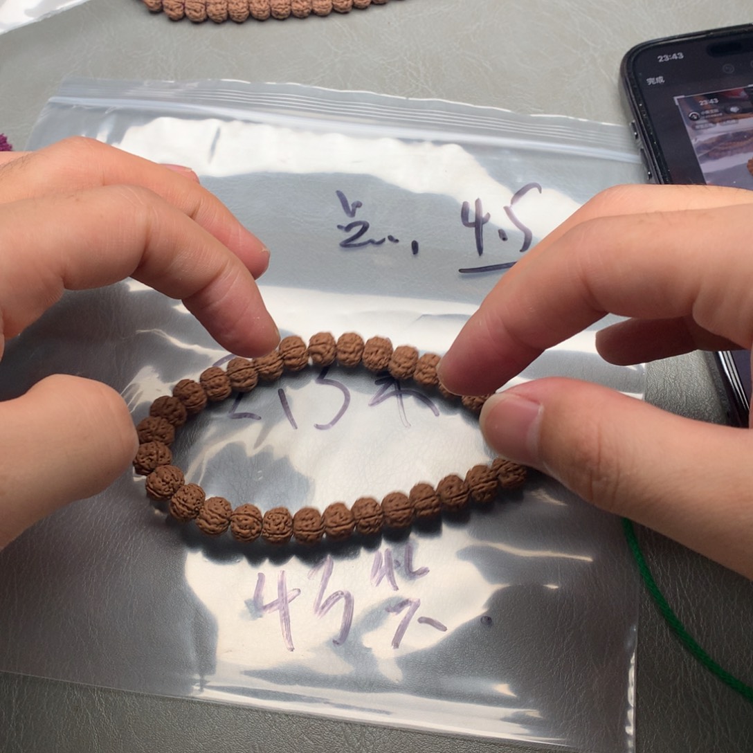 森***火吊坠金刚菩提老树王