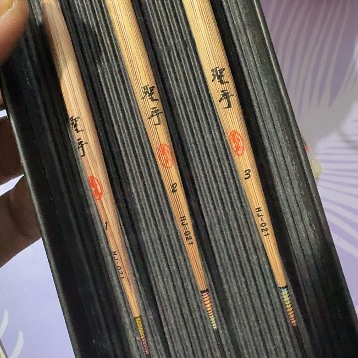 圣手芦苇一单三支