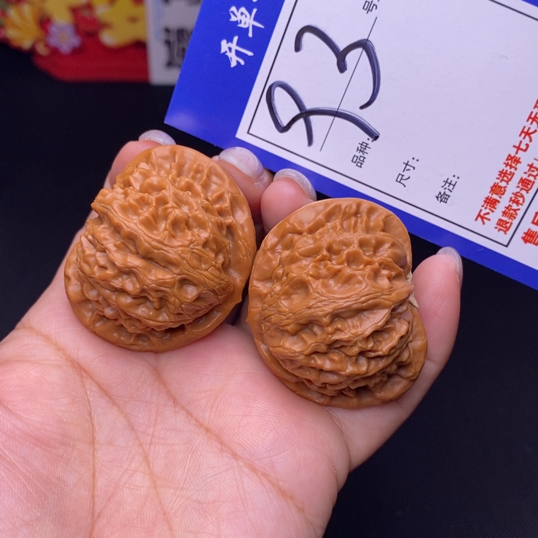 93号链接宫灯4.2尺000000