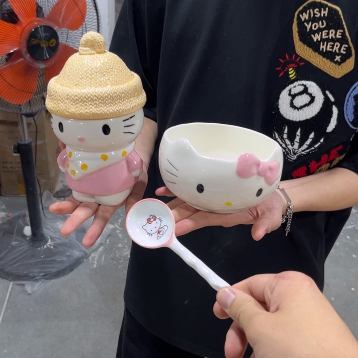 我们的生活是以自己