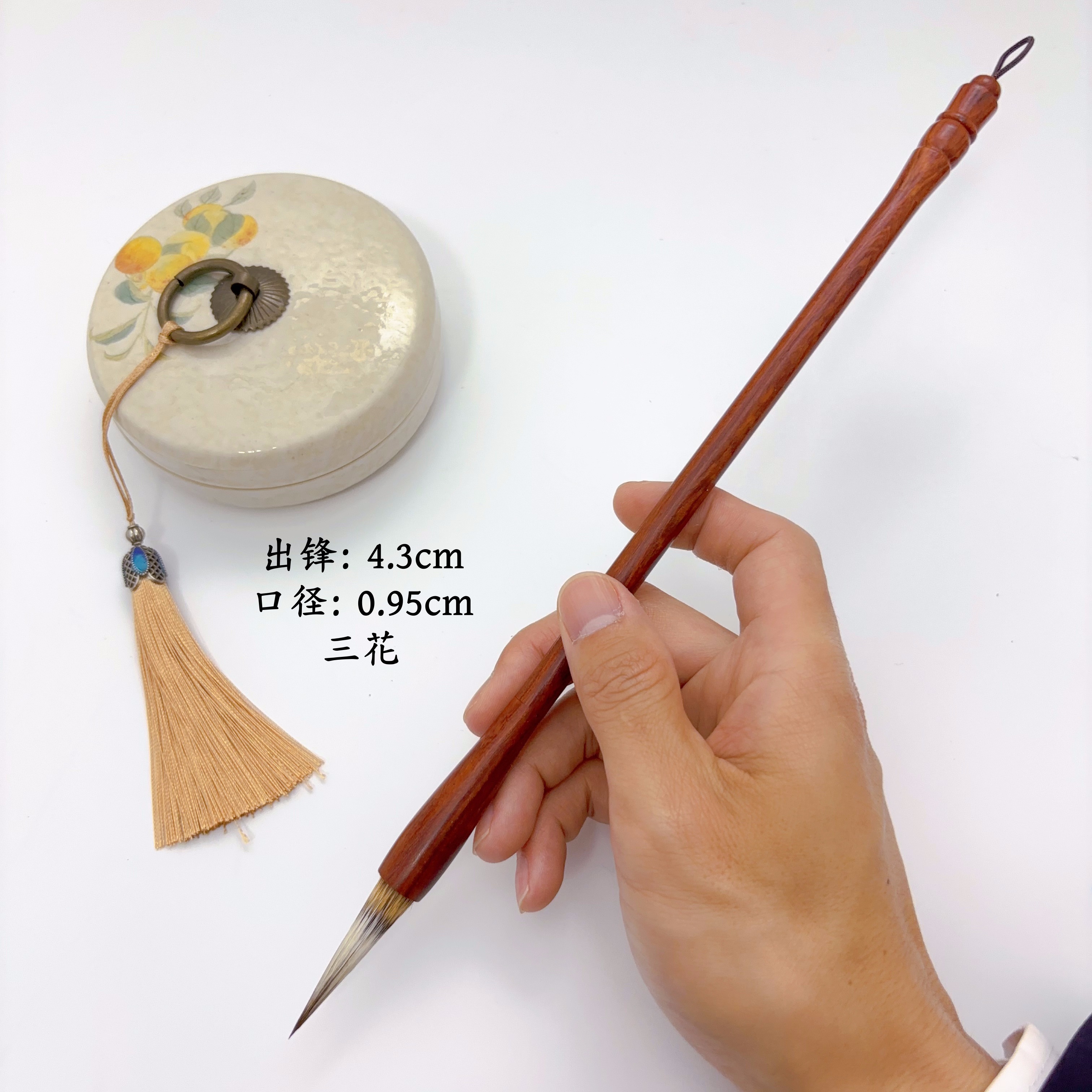 【志业宏伟笔庄】邺水朱华 四附笔 大楷毛笔 纯毛料 兔毛羊毛狼毫