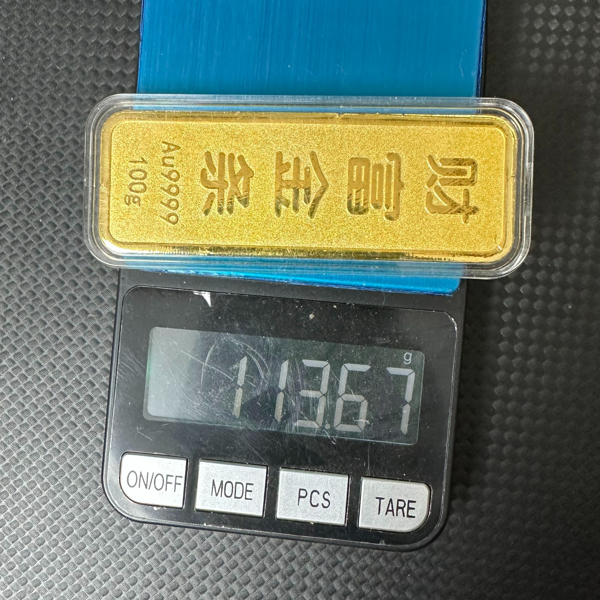 足金财富金条100克