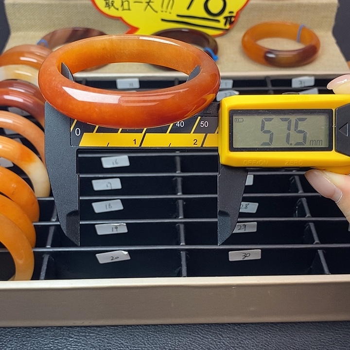 合金石英质玉（黄龙玉）手镯11号